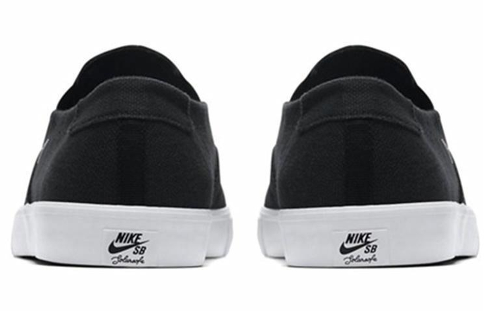 Кроссовки Nike Sb Portmore 2 Slr Slip