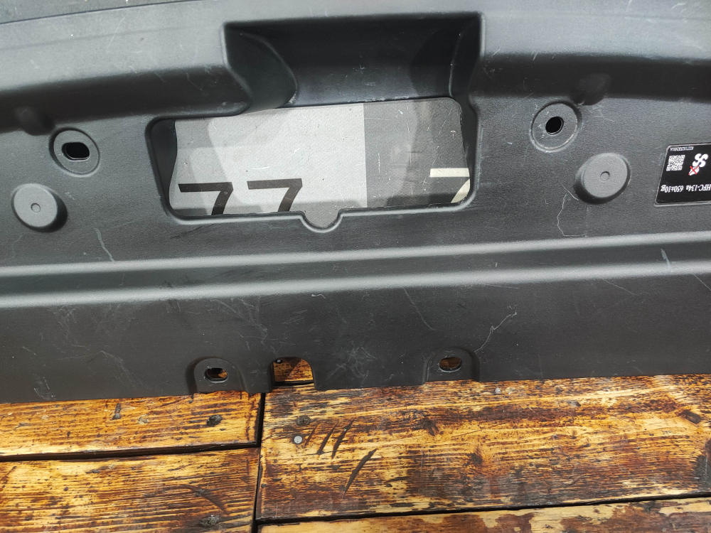 Кожух Накладка замка капота Haval Jolion 21-нв Б/У Оригинал 5509115XST01A