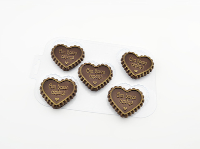 Форма для шоколада "От всего сердца"