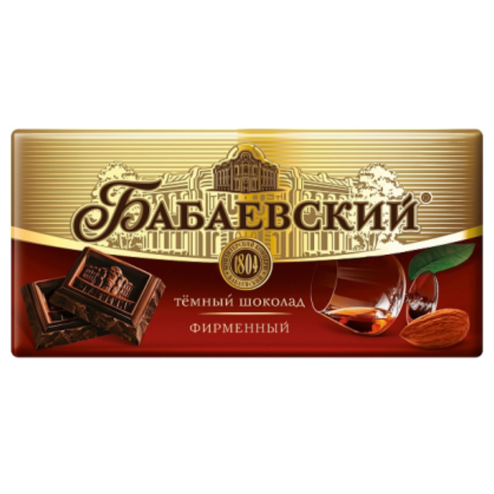 Шоколад Бабаевский темный фирменный 75 гр