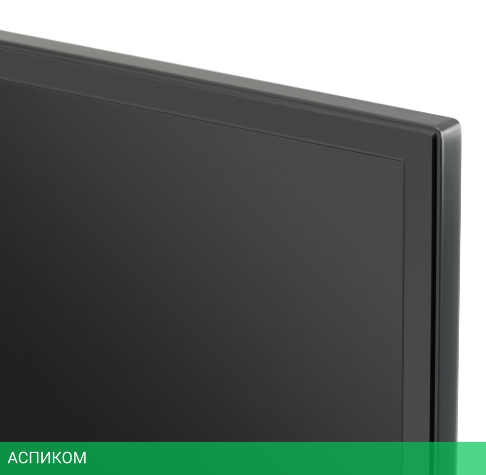 Телевизор LED Starwind 24" SW-LED24BG205