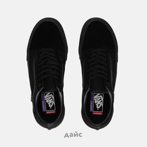 Кеды Vans Skate Old Skool артикул:VN0A5FCBBKA1 - купить в магазине Дайс