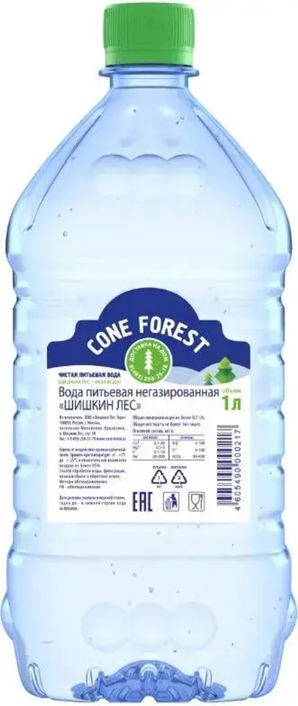Вода негазированная Шишкин лес, 1 л