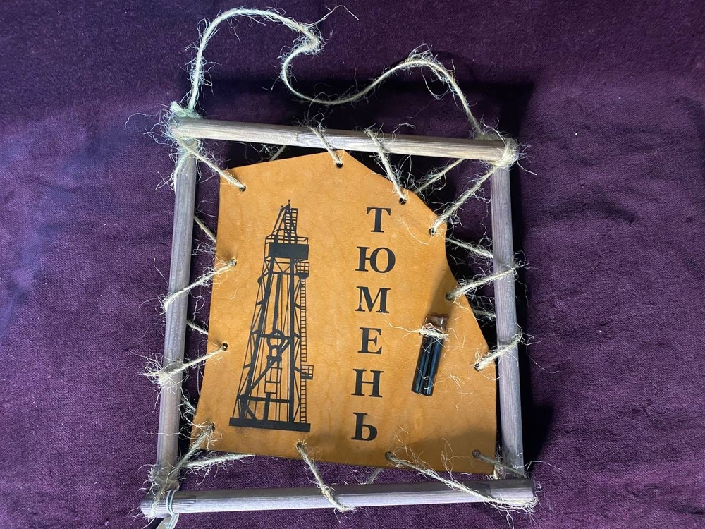 Панно нефтяная качалка