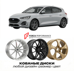КОВАНЫЕ ДИСКИ для Ford Focus IV Рестайлинг 2022-2026 Форд