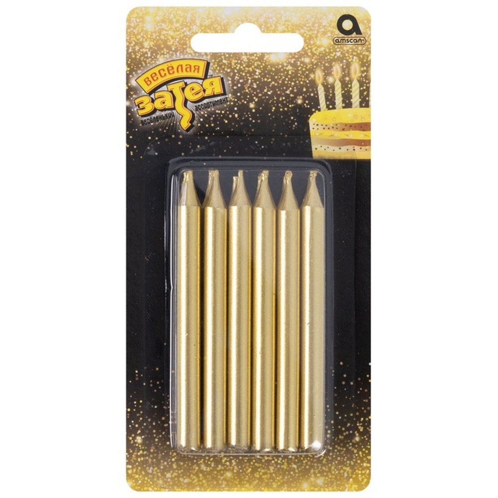 Свечи для торта золото металлик 8 см, 12 шт