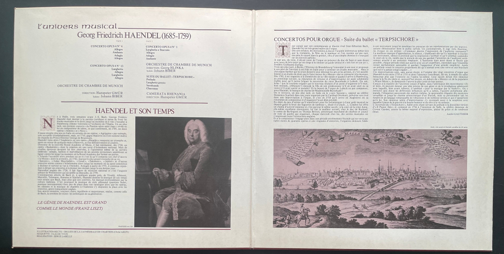 Гендель - Концерты для органа и оркестра (Франция)