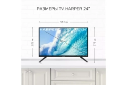 Телевизор Harper 24R470T