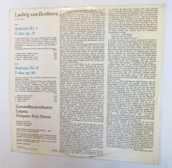 Винтажная виниловая пластинка LP L. V. Beethoven Бетховен Gewandhausorchester Leipzig, Kurt Masur Sinfonie Nr. 1, Sinfonie Nr. 8 (ГДР 1975)
