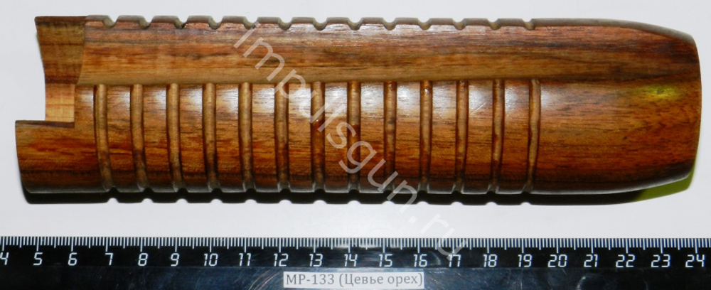 МР-133 (Цевье орех) 00428