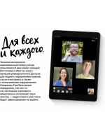 Планшет Apple iPad (9th) 10.2 2021, 64 ГБ серебристый