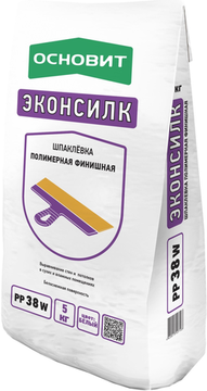 Шпатлевка гипсовая белая ОСНОВИТ ЭКОНСИЛК PP-38 W полимерная финишная 5кг