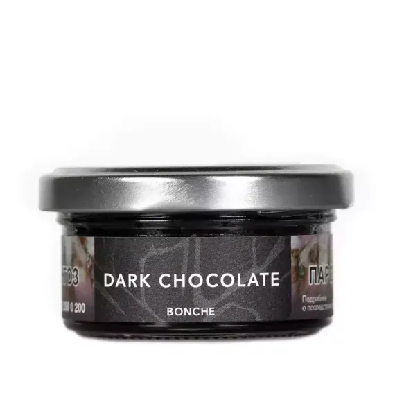 BONCHE - Dark Chocolate (120г)