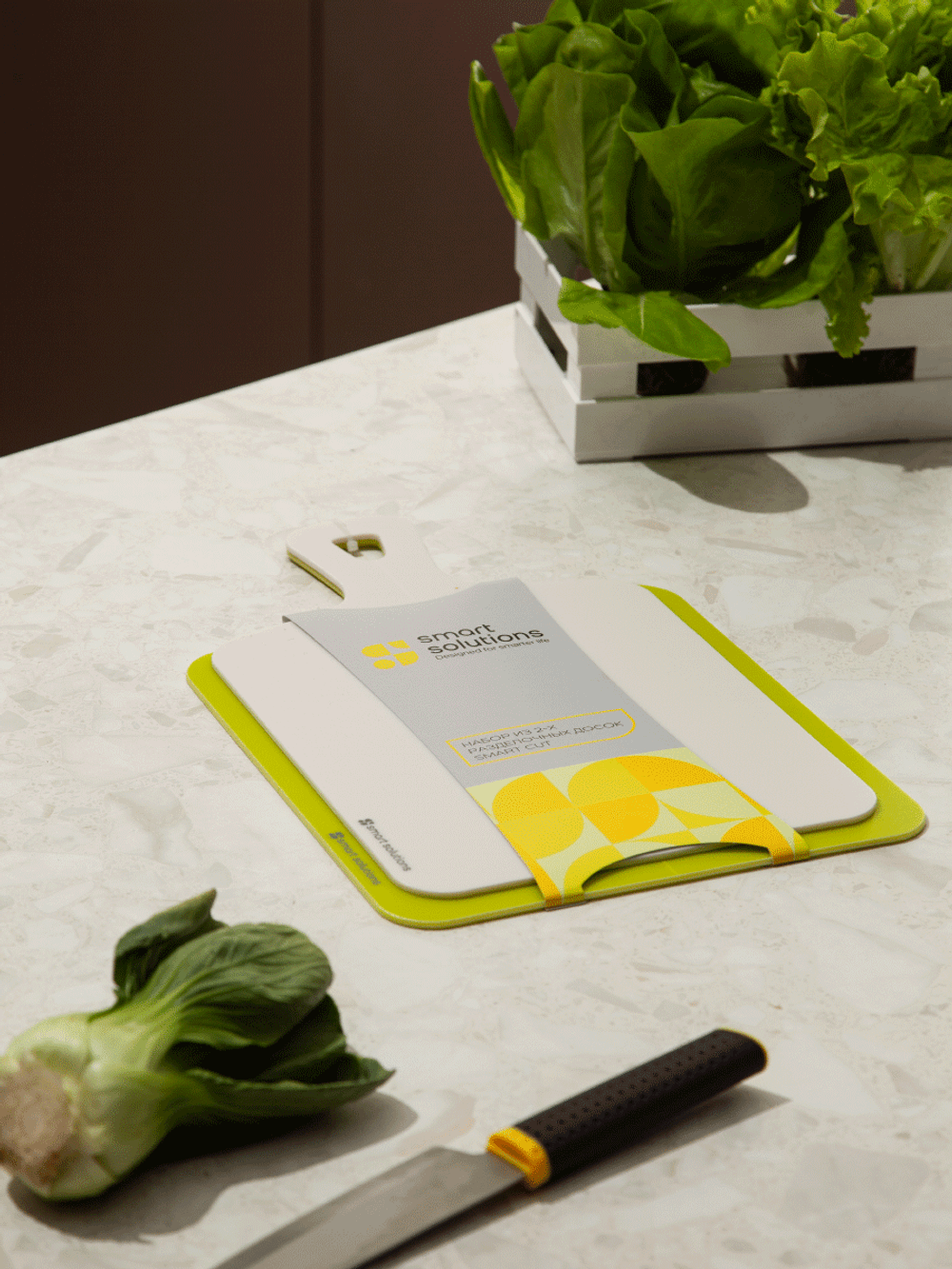 Набор из 2-х складных разделочных досок Smart Cut