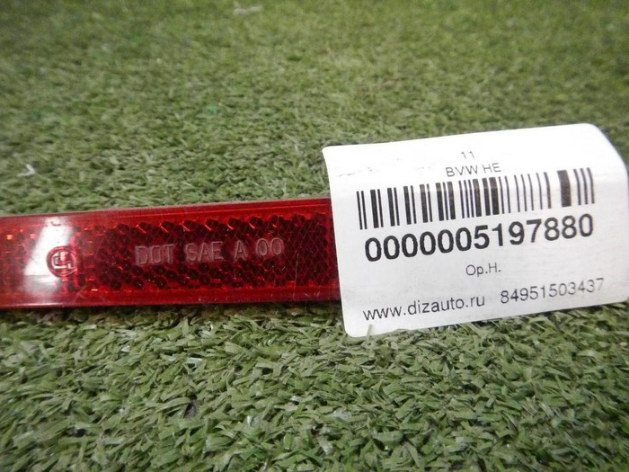 Катафот левый BMW X5 E53 (2003-2006)