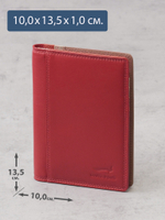 B270047 Sunset - Обложка для документов Marta Ponti