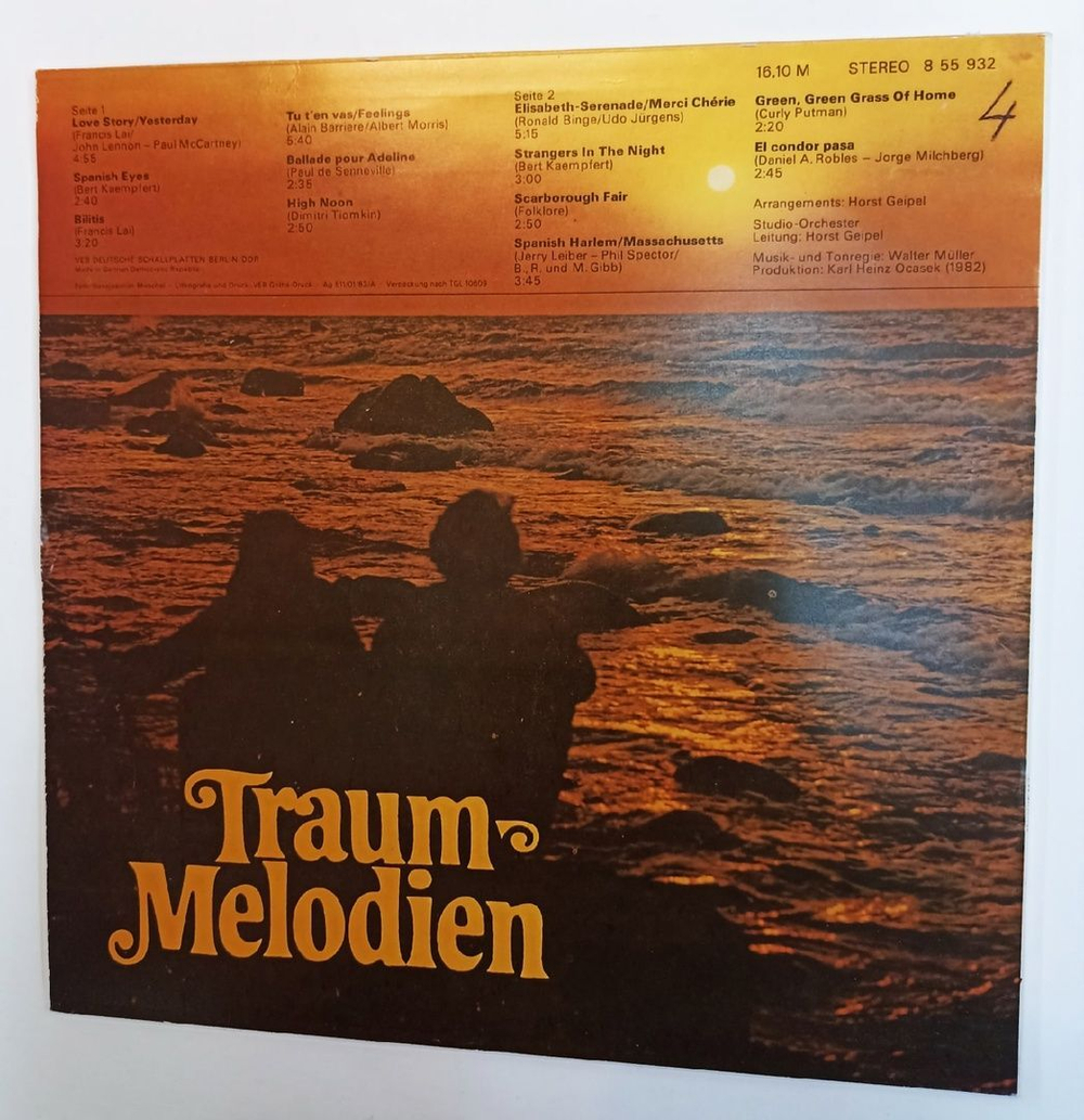 Винтажная виниловая пластинка Studio Orchester Traum Melodien (GDR 1983)