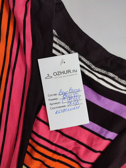 Туника с полосками 46 размер
