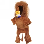 Костюм для собаки «Волшебный карнавал-Лев» с капюшоном, размер S (35*25см) Ultramarine