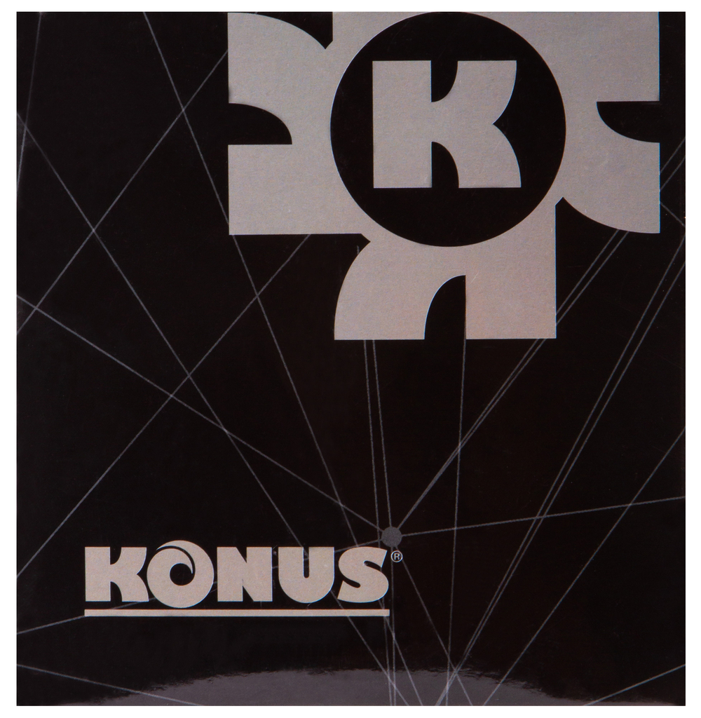 Бинокль Konus Patrol 8x26