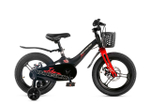 Maxiscoo JAZZ Pro 16'' (2025)