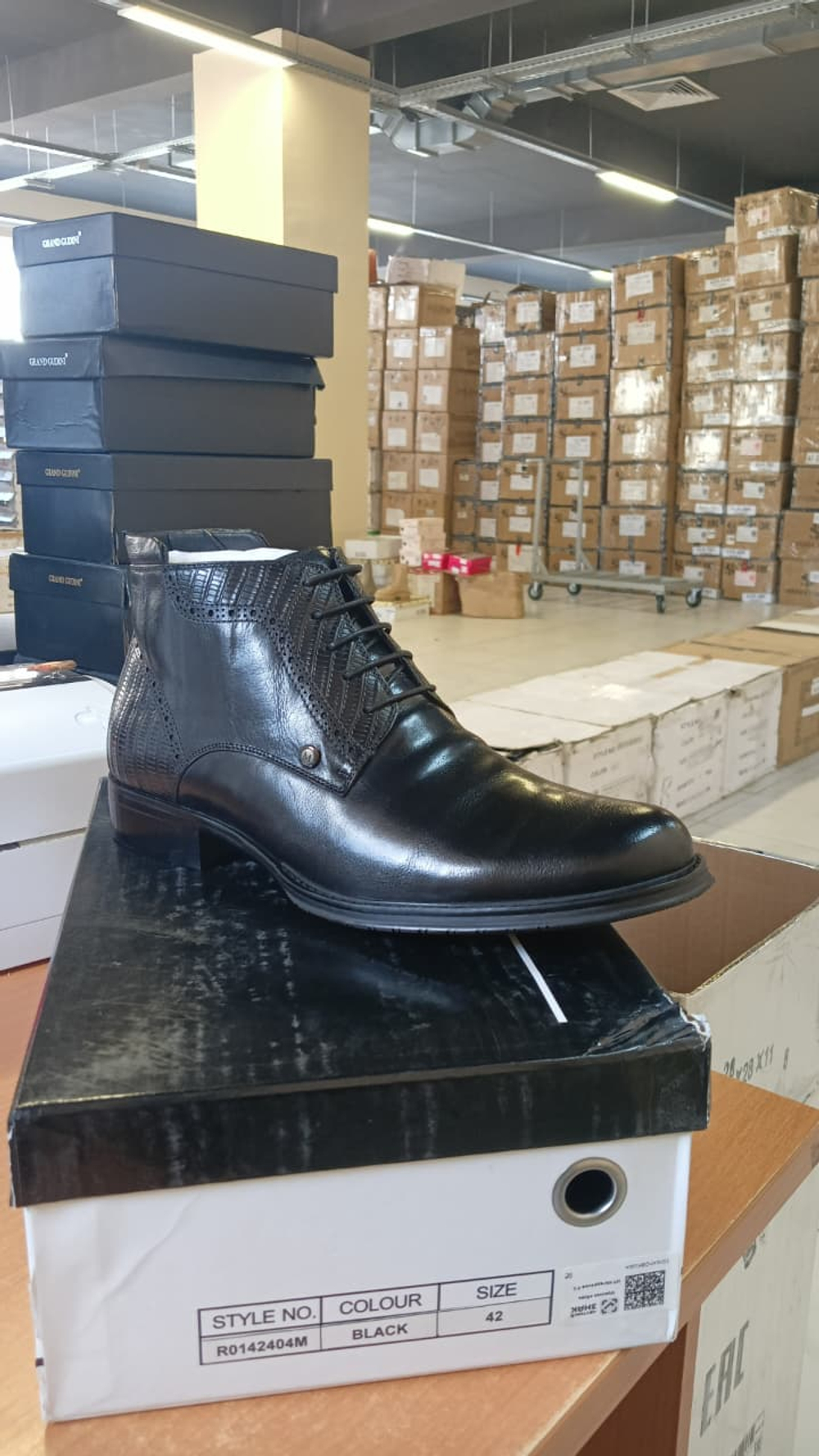 Ботинки мужские зимние ESSE R0142404M