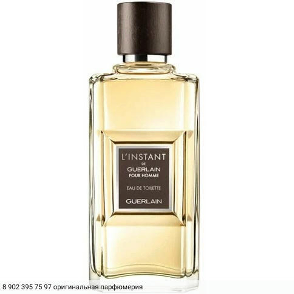 L'Instant de Guerlain pour Homme