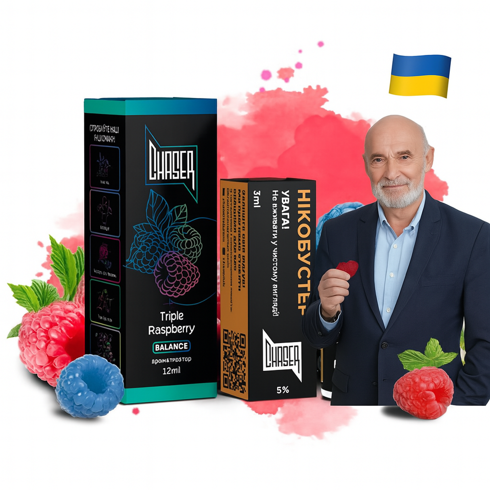 Chaser BLACK - Triple Raspberry (30ml, 5% nic)