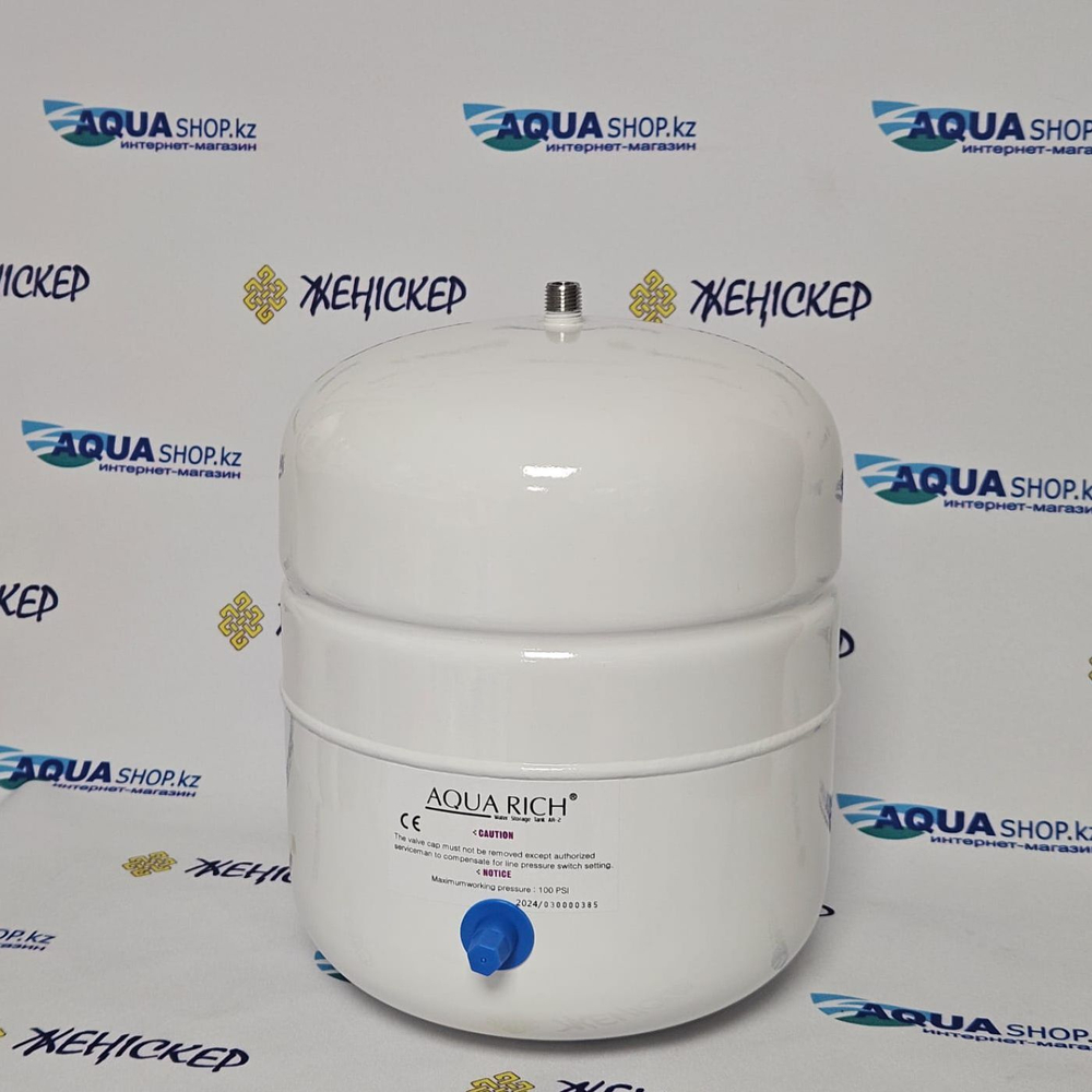 Бак накопительный для очищенной воды