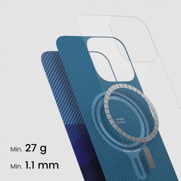 Чехол Pitaka Tactile Woven (Lumintex Edition) для iPhone 16 Pro, Горизонт | Over The Horizon