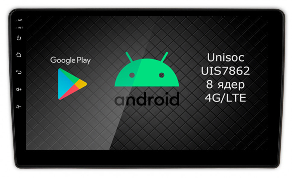 Магнитола для Lada Granta 2011-2018 - Roximo RI-3006 Android 12, ТОП процессор, 8/128Гб, SIM-слот