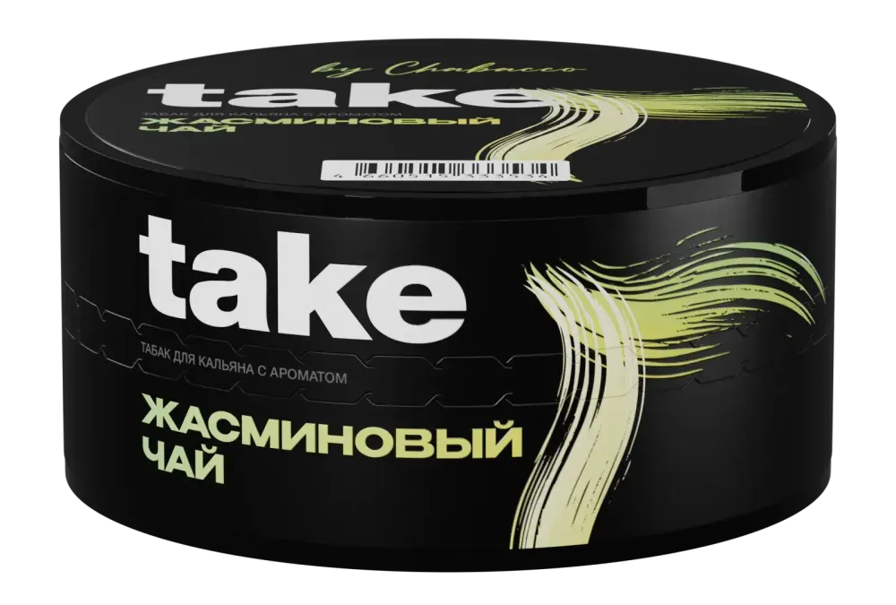 Take - Jasmine tea (100g)