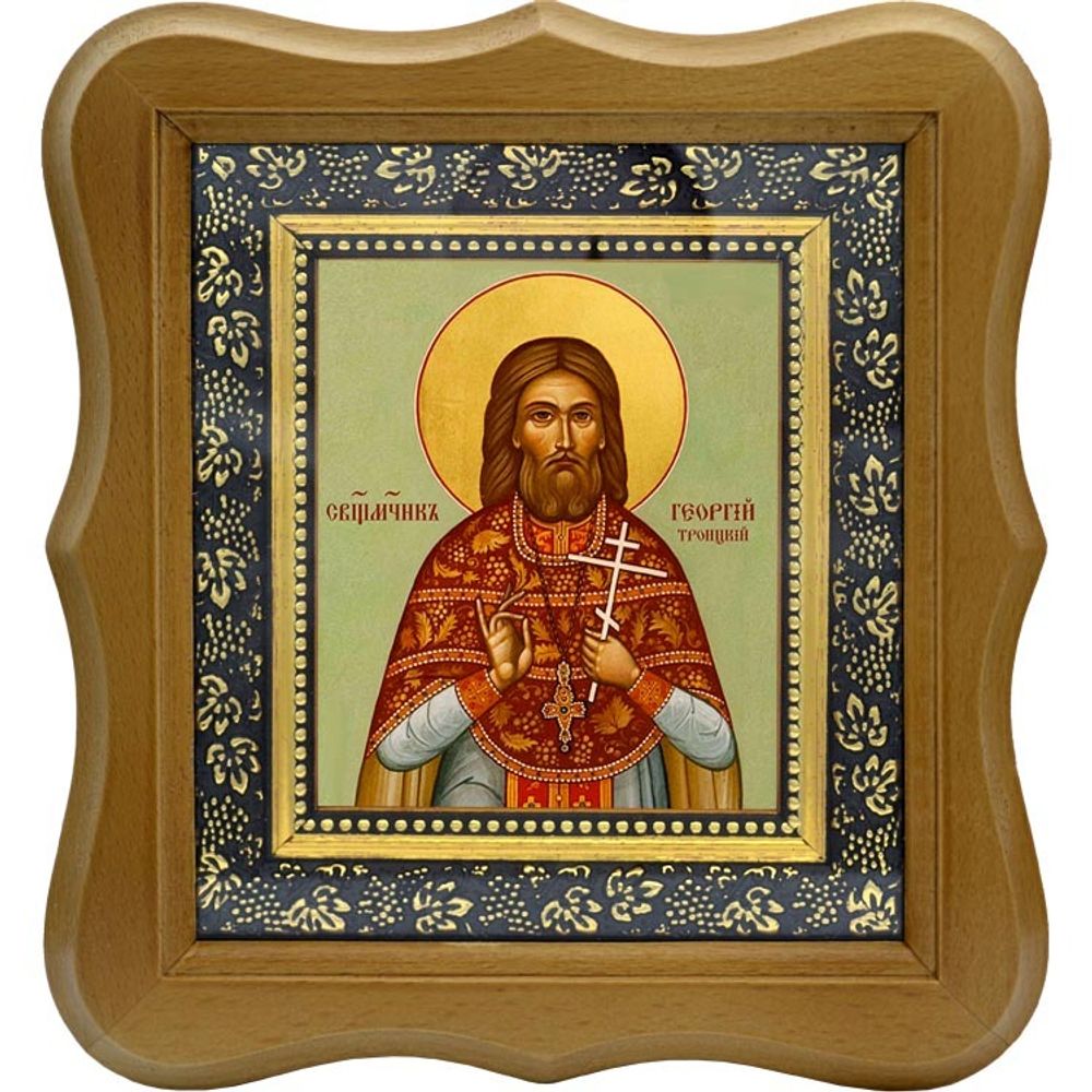 Георгий Троицкий, Священноисповедник, пресвитер. Икона на холсте.