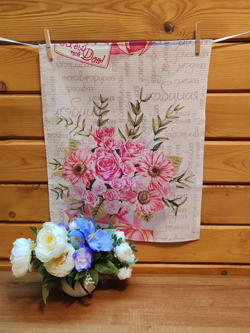 Набор кухонных полотенец, 3 шт , 45х60 см , рогожка