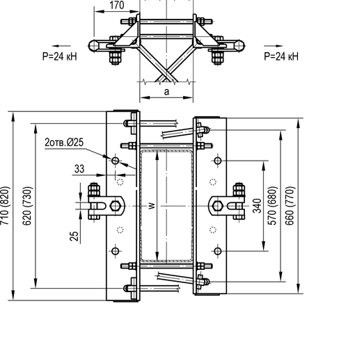 Кронштейн анкерный двухсторонний для разанкеровки проводов