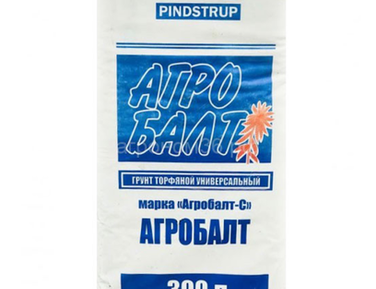 Агробалт поставка январь/февраль 2026