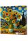 Van Gogh 10 Ayçiçekleri - defter