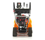 СНЕГОУБОРЩИК YARD FOX 6654ET