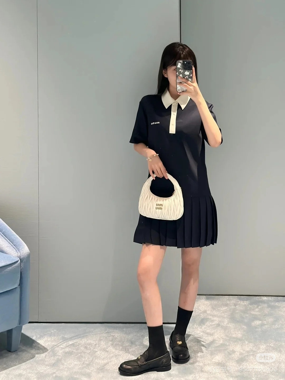 Miu Miu Dress