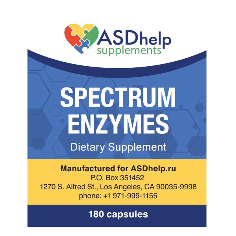 SPECTRUM ENZYMES