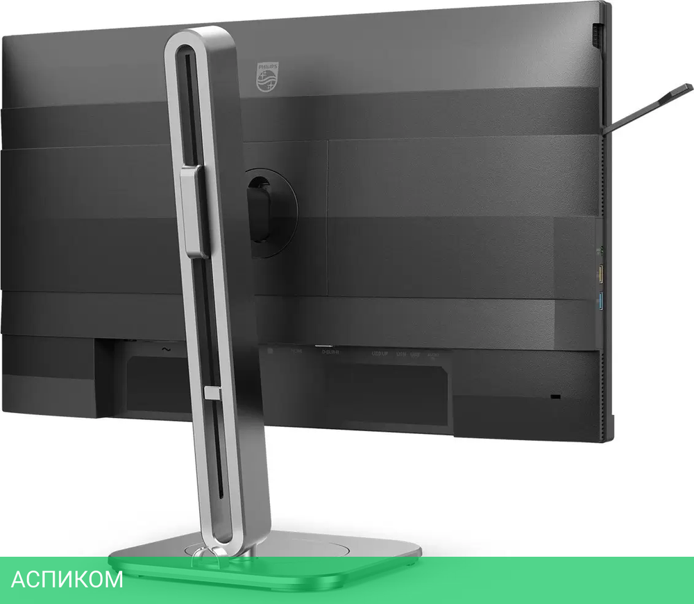 Монитор Philips 27B2G5601/00