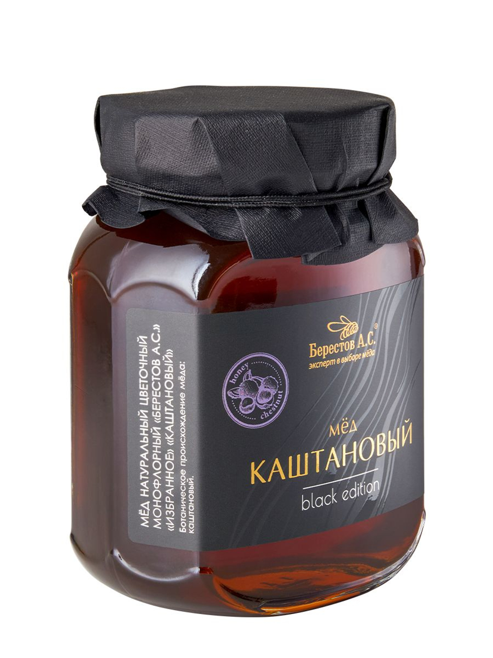 Мёд с маточным молочком натуральный Берестов 500 г стеклянная банка, мед в подарок на новый год