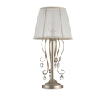 Настольный светильник Freya FR2020-TL-01-BG