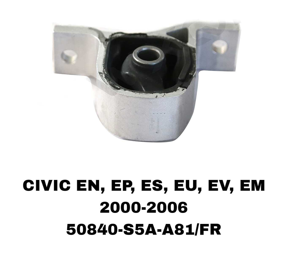 ПОДУШКИ ДВИГАТЕЛЯ CIVIC 01-06 STREM 00- RN1