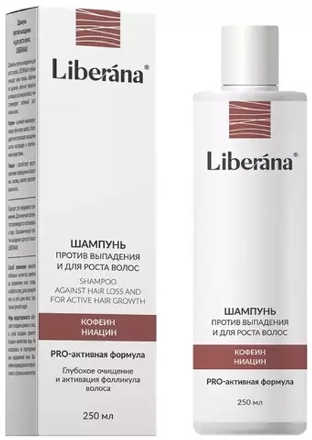 Liberana Шампунь против выпадения и для роста волос, 250 мл
