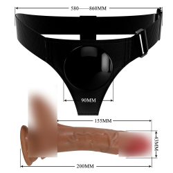 Страпон с вибрацией и эффектом эякуляции Pretty Love