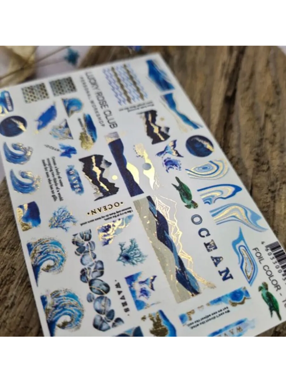 Lucky Rose Слайдеры наклейки для ногтей Foil 103