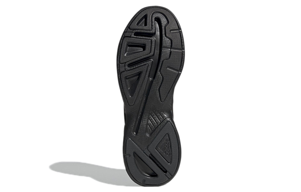 Кроссовки Adidas Response Sr