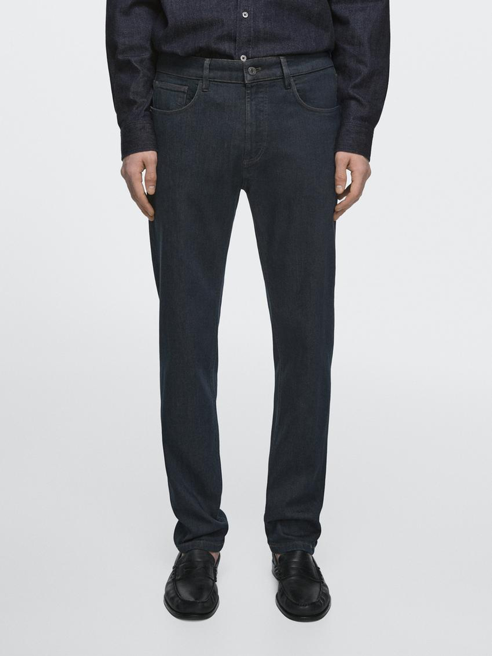 Massimo Dutti Джинсы зауженного кроя, индиго