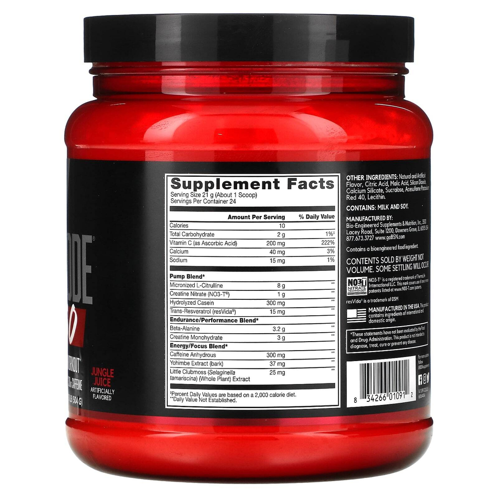 BSN, No-Xplode VASO, Ultimate Pump перед тренировкой, сок из джунглей, 504 г (1,11 фунта)